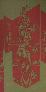 t_Xpi@nCA@t@ubN@FN028 iPEEA@Cn@Jk[Eph(FFI[uj