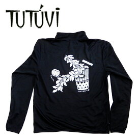 フラダンス衣装 tシャツ レッスン　フラ　着やすい　伸縮 TUJ-SV-DZJ-BL TUTUVI　ドライジッパージャケット　サウンドアンドヴィジョン　ブラック　ホワイト