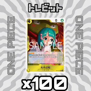 �����s�[�X�J�[�h�@�������a OP13-104�@100���܂Ƃߔ���