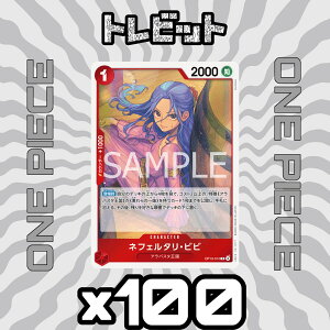 �����s�[�X�J�[�h�@�l�t�F���^���E�r�r OP13-012�@100���܂Ƃߔ���