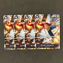楽天市場】ワンピース カード ルフィの通販