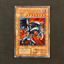 楽天市場】遊戯王 まとめ売りの通販