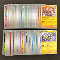 楽天市場】ポケモンカード テラスタルフェスex BOX シュリンク付きの通販