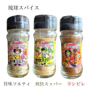 XpCX uXbp[ / |\eB / hVr  XpCX  h  n  nu V[N[T[ hݒ XpCX\g lߍ킹 Z