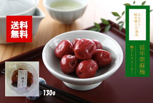 Nh~ 130g  򕌌Y S  ~  ~ ~ h~ ~ h  ~ Ђ ۑ F  Ђ~ Y~ 򕌌  