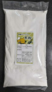 ���������� ���Y�ĕ� 300g 0.1���b�V�� ���َq��� �ĕ� �p�� �O���e���t���[ ���m���Y �ʔ� ���S ��GI �����I�t �����A�����M�[ �ĕ� �p���p ���َq�p �p����� �X�C�[�c��� �ޗ� ���ĕ� �v��