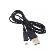 3DS USB充電ケーブル New3DS LL 3DSLL 2DSLL DSi 兼用 充電器 任天堂 互換 ポイント消化