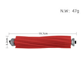 Roborock（ロボロック）s7 互換メインブラシ ラバータイプ