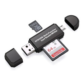 SD カードリーダー USB 変換 メモリーカードリーダーMicroSD OTG android アンドロイド スマホ タブレット ポイント消化
