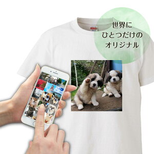 高校生 文化祭はオリジナルプリントのどのクラスより目立てるtシャツのおすすめランキング キテミヨ Kitemiyo 高校生 文化祭はオリジナルプリントのどのクラスより目立てるtシャツのおすすめランキング キテミヨ Kitemiyo
