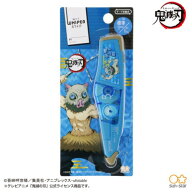 キャラクターグッズ 修正テープ 鬼滅の刃 [限定]PLUS修正テープPT 嘴平伊之助 s4217365 新入学 少年ジャ…