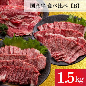 y29̓zY ̓oGeBZbgiBjJr500g Ԑg500g ؂藎Ƃ500g y Ⓚ   a  Mtg N[| 