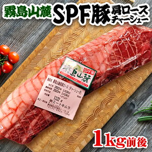 1kg ubN R[SPF [X  iⓀj Y  Y ؓ Ƃ񂩂 [XJc Xe[L |[N\e[ ؊p \[L ē `[V[ [Xg|[N vh|[