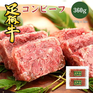 y300~ItzRr[t 360gy Ⓚ   a  Mtg N[| 