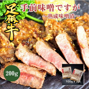 y300~Itz nXЂuOXłv100g×2pbNnXЂ y Ⓚ   a  Mtg N[| 