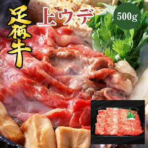 ������ ��E�f�i�����Ă��p�j500g�i�Ⓚ�j�������₫ ������ �Ⓚ ���� �� �a�� ���� �M�t�g �N�[�|���� ���Ε�