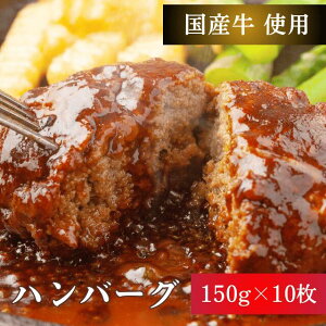 ���Y�� ���� ���҃n���o�[�O 150×10�� 1.5kg ���y�� �Ⓚ ���� �� �a�� ���� �M�t�g �N�[�|���� ���Ε�