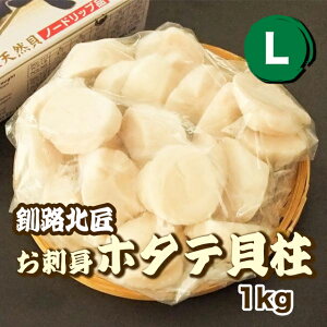 y300~Itz1kg Hk z^eL hgEL iⓀjkC ق z^e L  L z^ehg ̂Ή N[|