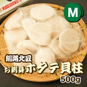 y300~ItzHk 500g hgz^eLEMEⓀkC ق z^e L L z^ehg ̂Ή N[|