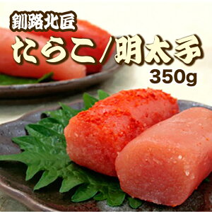 y300~Itz350g Hk/ ؔ 炱Eq iⓀjkC ^R Lq hqq 炵߂񂽂 Mtg ̂Ή N[| 