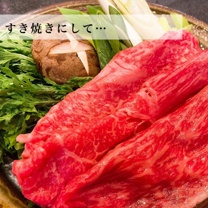 楽天市場】仙台牛 ブロック 2.5kg（冷凍）塊 ▽国産牛 和牛 黒毛和牛  