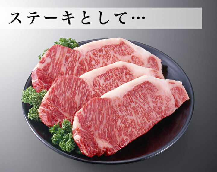 楽天市場】仙台牛 ブロック 2.5kg（冷凍）塊 ▽国産牛 和牛 黒毛和牛  