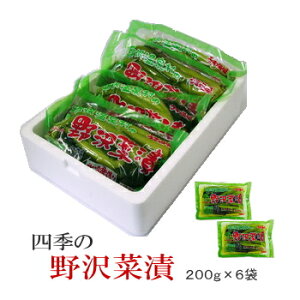 򉷐򑺁@Ƃ݂Е@Ђ uؒЁv6܁y MB ؒ Ђ Ђ Mtg 䒆 hV̓ z