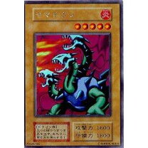 楽天市場】遊戯王 ウルトラシークレットの通販