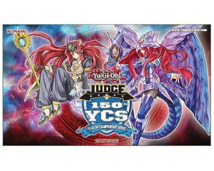 遊戯王WCQ2015Judgeグングニールの影霊衣 プレイマット 濁し