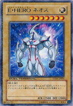 楽天市場】遊戯王 e・hero ネオス 英語の通販