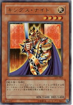 楽天市場】遊戯王 ジャックス ナイトの通販