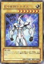楽天市場】遊戯王 e・hero（コレクション｜ホビー）の通販