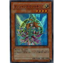 楽天市場】マジシャンズ・ヴァルキリア le5の通販