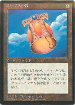 楽天市場】mtg 4ed 黒枠の通販