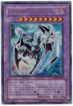 楽天市場】E・HERO カオス・ネオスの通販