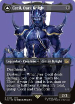 楽天市場】黒 mtg 騎士の通販