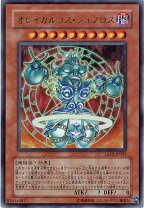 楽天市場】遊戯王 オレイカルコスの結界（ホビー）の通販