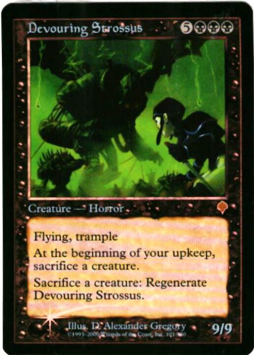楽天市場】マジックザギャザリング MTG 黒 むさぼり喰うストロサス INV 