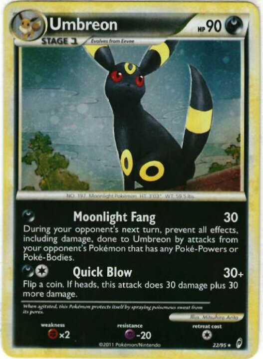 楽天市場】ポケモンカード ブラッキー(英語版) 22/95 【中古 
