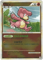 楽天市場】ブビィ ポケモンカードの通販