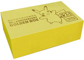 ポケモンカード ソード＆シールド 25th ANNIVERSARY GOLDEN BOX 未開封 【中古】