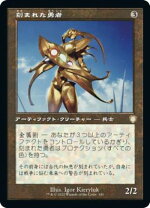 楽天市場】mtg 勇者の通販
