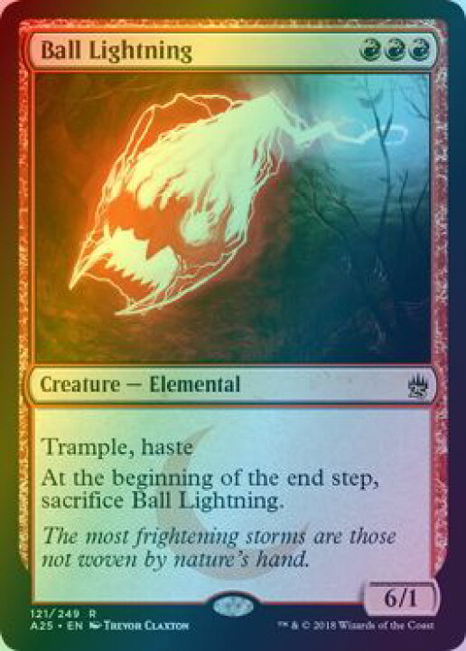 楽天市場】マジックザギャザリング MTG ボール・ライトニング A25-121 