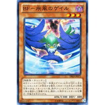 楽天市場】遊戯王 bf ゲイルの通販