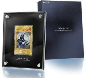 遊戯王 ブラック・マジシャン スペシャルカード（ステンレス製） 【中古】