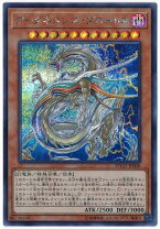 楽天市場】アークネメシス・エスカトスの通販