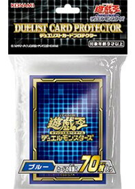 遊戯王 ブルー 2021 70枚入り 未開封スリーブ 【中古】
