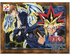 遊戯王 デュエルモンスターズ EX 復刻版 未開封 【中古】