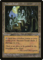 楽天市場】mtg 古えの墳墓の通販