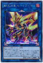 楽天市場】prio－jp040の通販 